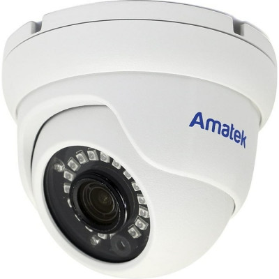 Amatek AC-IDV402MX 2.8 mm Купольная вандалозащищенная IP видеокамера 4Мп 7000651