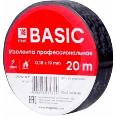 EKF Изолента класс А профессион. 0,18x19мм 20м. черная 10 шт plc-iz-a-b