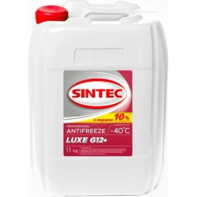 Антифриз Sintec ANTIFREEZE LUXE G12+, - 40С 800560