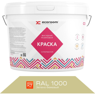 Фасадная резиновая краска ECOROOM Е-Кр -3583/1000