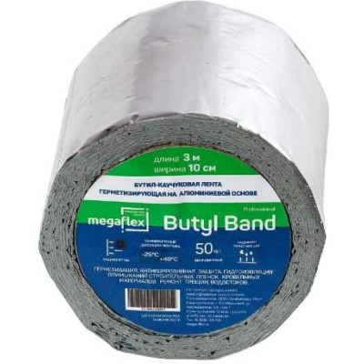 Самоклеящаяся бутил-каучуковая лента-герметик Megaflex butyl band MEGBU.100.3