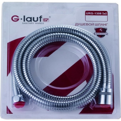 Шланг для душа G-Lauf URG-1207 I*I 2.0M