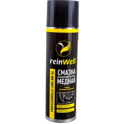 Высокотемпературная медная смазка Reinwell RW-54 3257