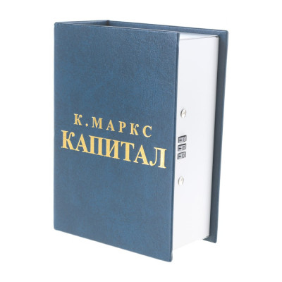 Сейф-тайник Shyh Ru Капитал blue 1070960100