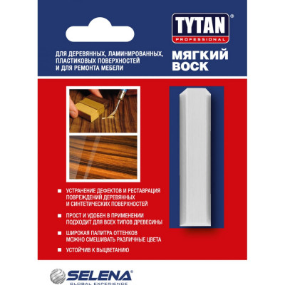 Мягкий воск для дерева и мебели Tytan 50 64486