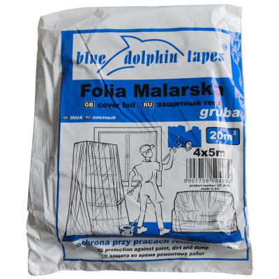 Blue Dolphin Укрывочная пленка для малярных и строительных работ 20мкм, 4 х 5 м CF04932