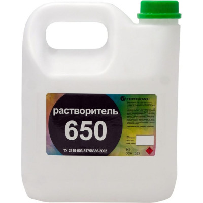 Растворитель Нефтехимик 650 6503000