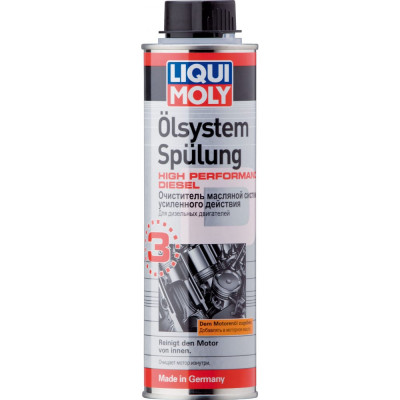 LIQUI MOLY Очист.масл.сист.усил.действия д/диз.двиг. Oilsystem Spulung H.Performance D 7593