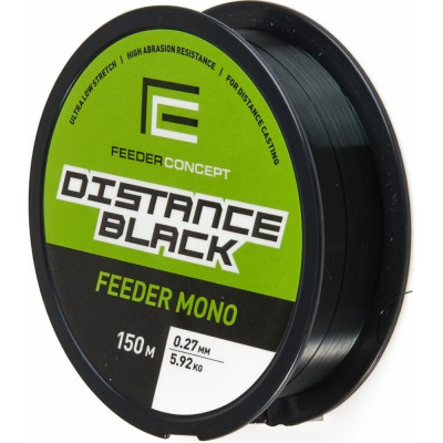 FEEDER CONCEPT Леска моно. Distance Black 150/027 FC4001-027