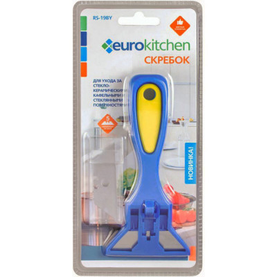 Eurokitchen Скребок для чистки стеклокерамики, цвет синий/желтый, с набором запасных лезвий, 1 шт., бренд: , арт. RS-19BY