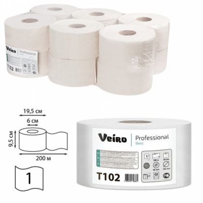 VEIRO PROFESSIONAL Бумага туалетная 200 м Professional КОМПЛЕКТ 12шт Basic T102 127083