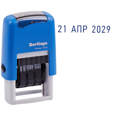 Ленточный датер Berlingo Printer 7810 BSt_82201