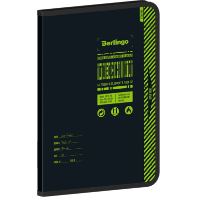 Папка Berlingo Tech it ZF4_A4S07