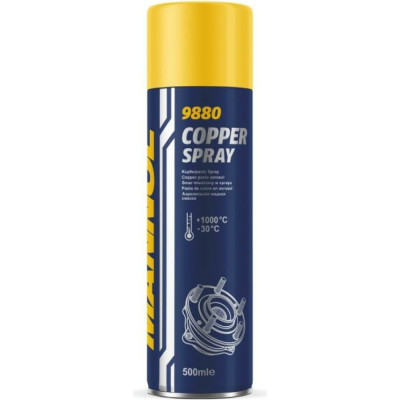 Медная смазка MANNOL COPPER SPRAY 9880