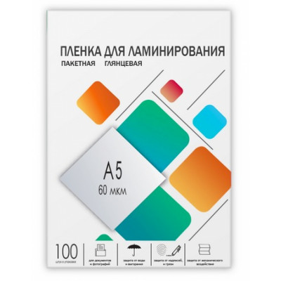 ГЕЛЕОС Пленка-заготовка A5, 154х216мм, 60 мкм, глянцевая 100шт, для ламинирования LPA5-60