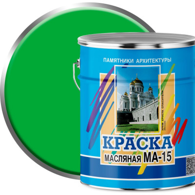 Масляная краска ABC FARBEN МА-15 4300002469