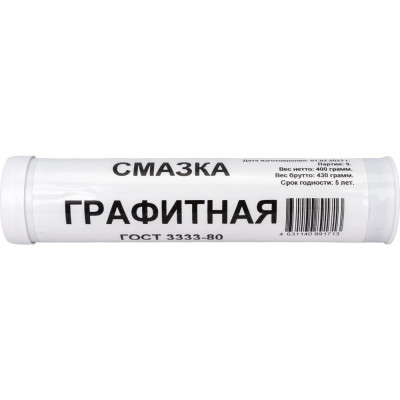 FORWARD GEAR Смазка графитная ГОСТ 3333-80, туба 0,4 кг 220