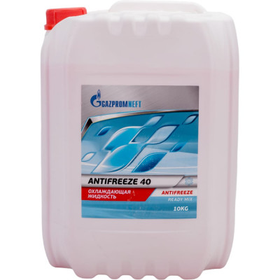 Антифриз GAZPROMNEFT 40 2422210140