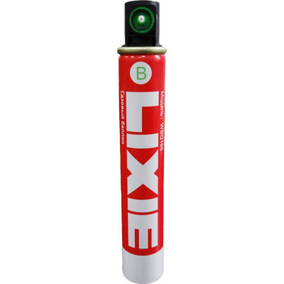 Газовый баллон LIXIE WSQ165 WSQ165B