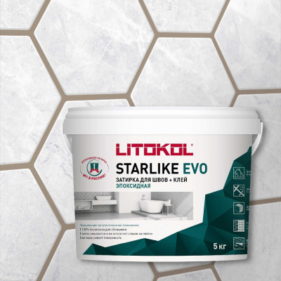 LITOKOL STARLIKE EVO S.225 TABACCO эпоксидный состав для укладки и затирки мозаики 485270004