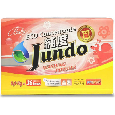 Jundo Baby Экологичнный концентр. порошок 36 стирок , 900 гр 4903720020111