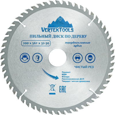 vertextools ПИЛЬНЫЙ ДИСК ПО ДЕРЕВУ 200х56тх32-30 200-56-32