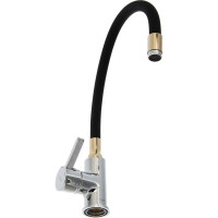 LEDEME Смеситель для кухни гибкий Шланг чёрный/золото L4898-10 808288