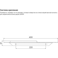 IDDIS Полка, нержавеющая сталь, Slide, SLIBS00i44