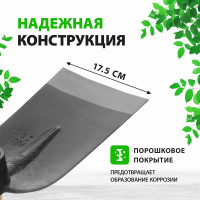 СИБРТЕХ Кетмень, 175х265х900 мм, цельнокованый 62368