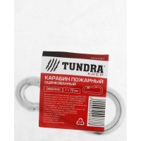Оцинкованный карабин TUNDRA krep 5244787