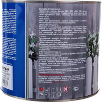 Pufas Эмаль ПФ-115 белая Decoself 1,9кг тов-200162