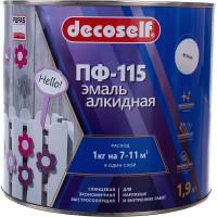 Pufas Эмаль ПФ-115 белая Decoself 1,9кг тов-200162