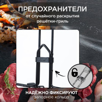 Решетка-гриль с антипригарным покрытием Forester BQ-NS02