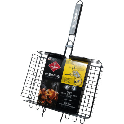 Объёмная решетка-гриль с антипригарным покрытием Forester BQ-NS03