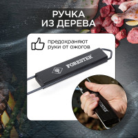 Объёмная решетка-гриль с антипригарным покрытием Forester BQ-NS03