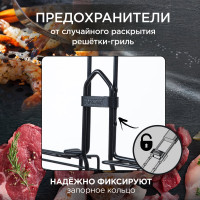 Объёмная решетка-гриль с антипригарным покрытием Forester BQ-NS03