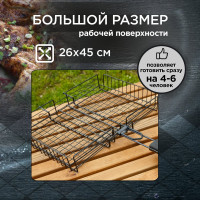 Объёмная решетка-гриль с антипригарным покрытием Forester BQ-NS03