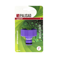 Адаптер внешний пластмассовый 1" PALISAD 65730