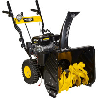 Снегоуборщик Huter SGC 4800 В 70/7/2