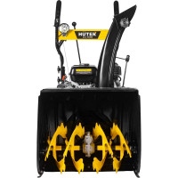 Снегоуборщик Huter SGC 4800 В 70/7/2