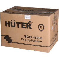 Снегоуборщик Huter SGC 4800 В 70/7/2