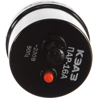 Автоматический резьбовой предохранитель КЭАЗ ПАР-16 пробка автоматическая 100043