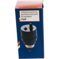Автоматический резьбовой предохранитель КЭАЗ ПАР-16 пробка автоматическая 100043