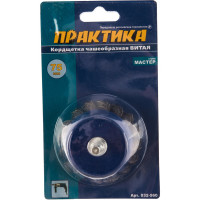 Кордщетка чашеобразная витая (75 мм) для дрели ПРАКТИКА 032-560