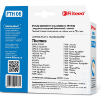 Фильтр НЕРА FILTERO FTH 06 для THOMAS 05294