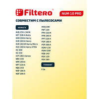 Мешки для пылесоса Numatic трехслойные синтетические Filtero NUM 10 Pro 10л 5шт 05680