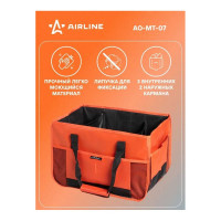 Средний органайзер в багажник Airline 40x30x26 cм AO-MT-07