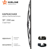 Щетка стеклоочистителя 330 мм, 13", каркасная, 2 адаптера Airline AWB-K-330