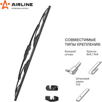 Щетка стеклоочистителя 450 мм, 18", каркасная, 2 адаптера Airline AWB-K-450