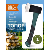 Туристический топорик (35 см, 1 кг) BOYSCOUT 61054